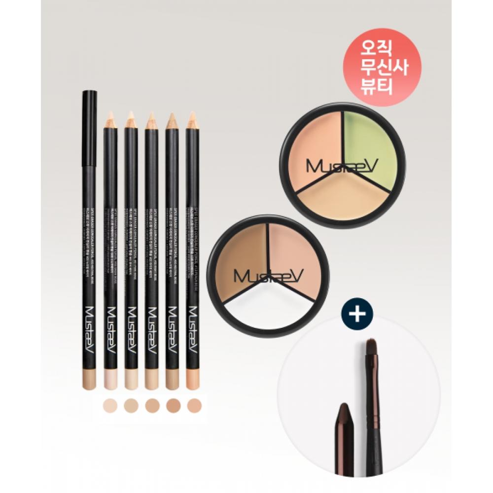 Mustaev SPot Concealer Pencils 5 Types  Choose 1  + Cover Fit Pot Concealer 2 Types  Choose 1   + Free Easy Lip Concealer Brush #13 peach beige/02 Collection
