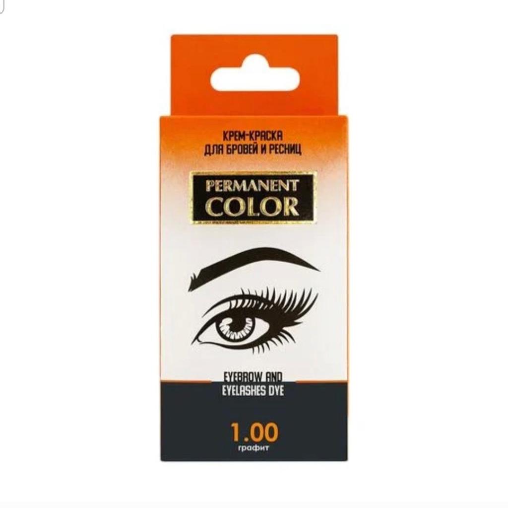 Trwała Koloryzacja Profesjonalna Farba do Brwi 12ml Odporna Kremowa Farba z utleniaczem Trwała Koloryzacja
