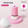Quick-Dry Waterproof Golf Ball Marker Stamp - Various Patterns and Styles