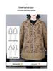 Plus Size Loose Print Hooded Sweatshirt for Mature Middle-Aged Women 2025 Spring/Summer Collection