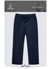 Kids' Navy Blue Fleece Sports Pants - Thick, Grey, Lambswool, Primary School Uniform Pants for Autumn/Winter