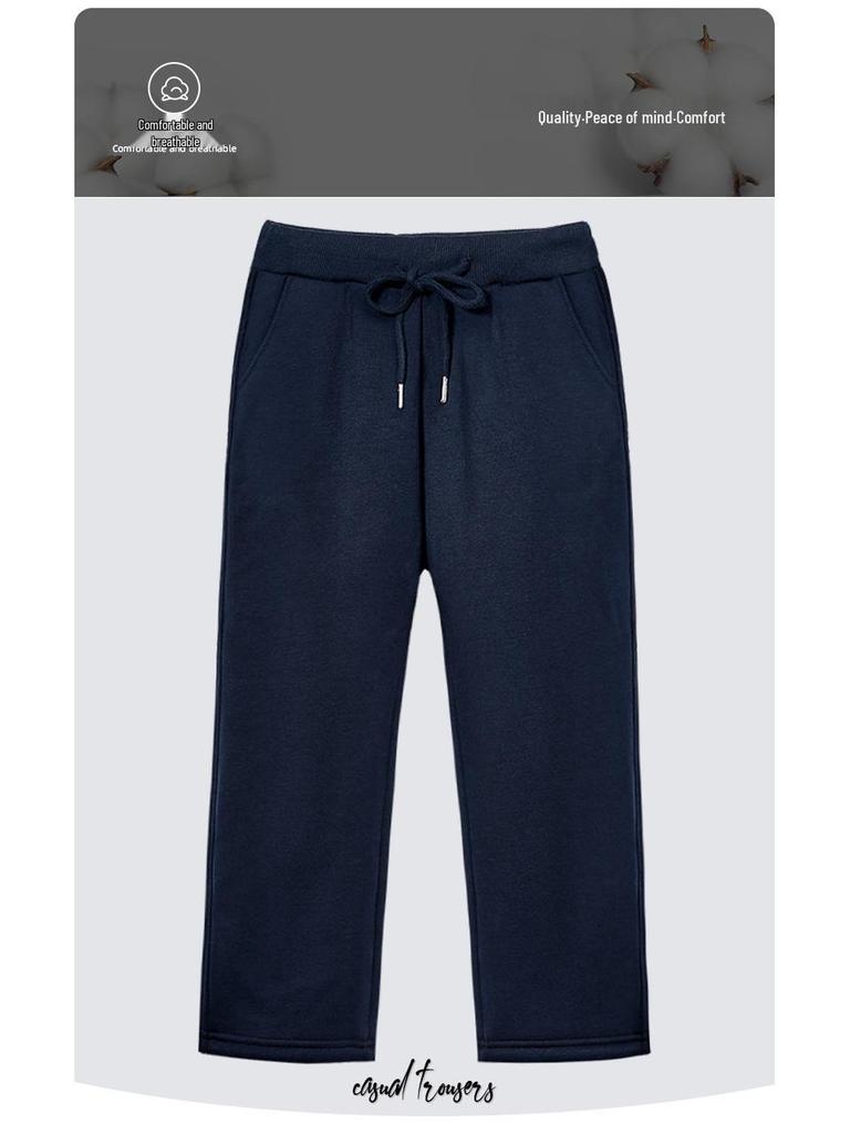 Kids' Navy Blue Fleece Sports Pants - Thick, Grey, Lambswool, Primary School Uniform Pants for Autumn/Winter