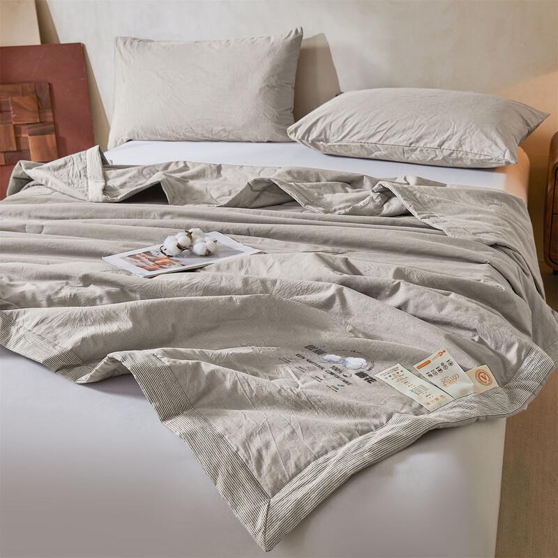 Southern Life Simple Cotton Quilt