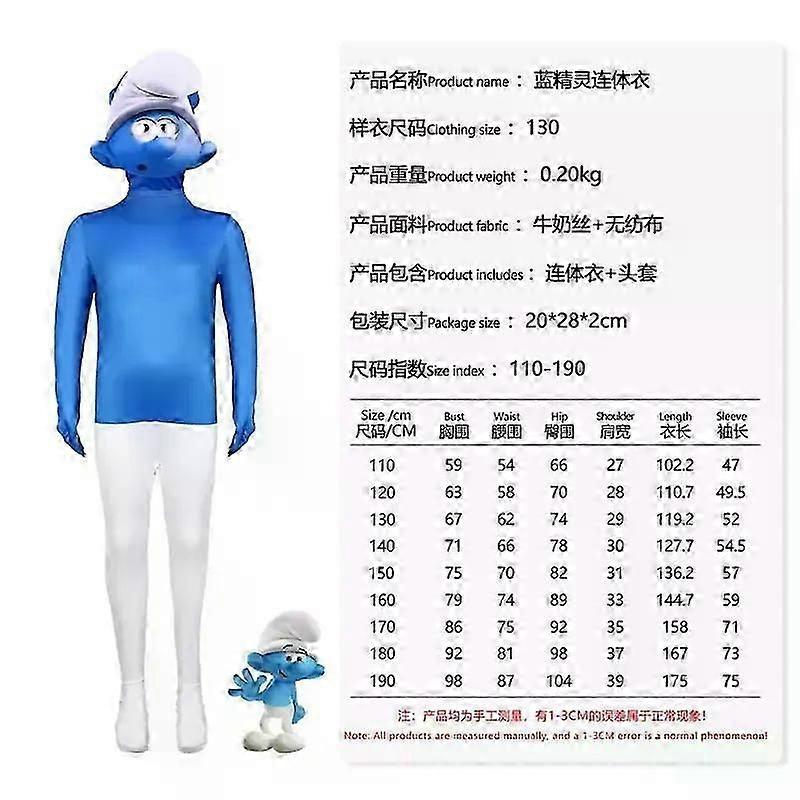 The Smurfs Cosplay Costume Jumpsuit Robot With Mask New Book Days