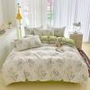 Long-Staple Cotton 4-Piece Bedding Set