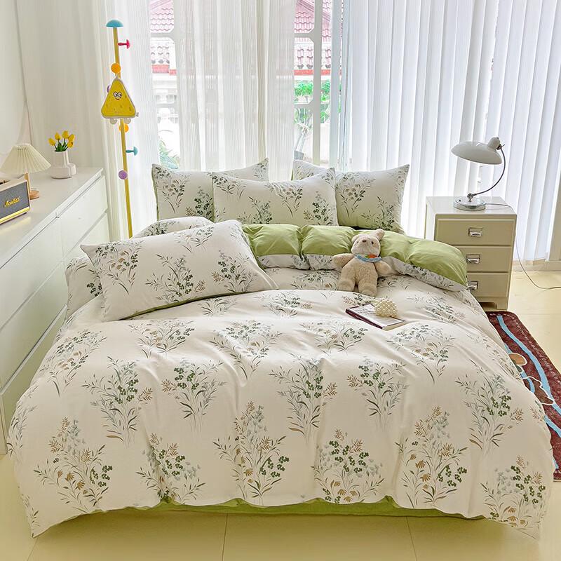Long-Staple Cotton 4-Piece Bedding Set
