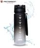 750ml Bottle PTN HY-001-750-9515 Black-White