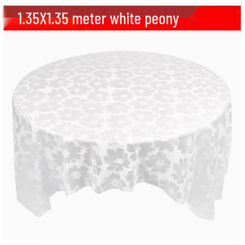 Sheng Bilai Disposable Plastic Tablecloth