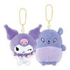 Crux Sanrio Nico-Nui Keychain Kuromi & Baku