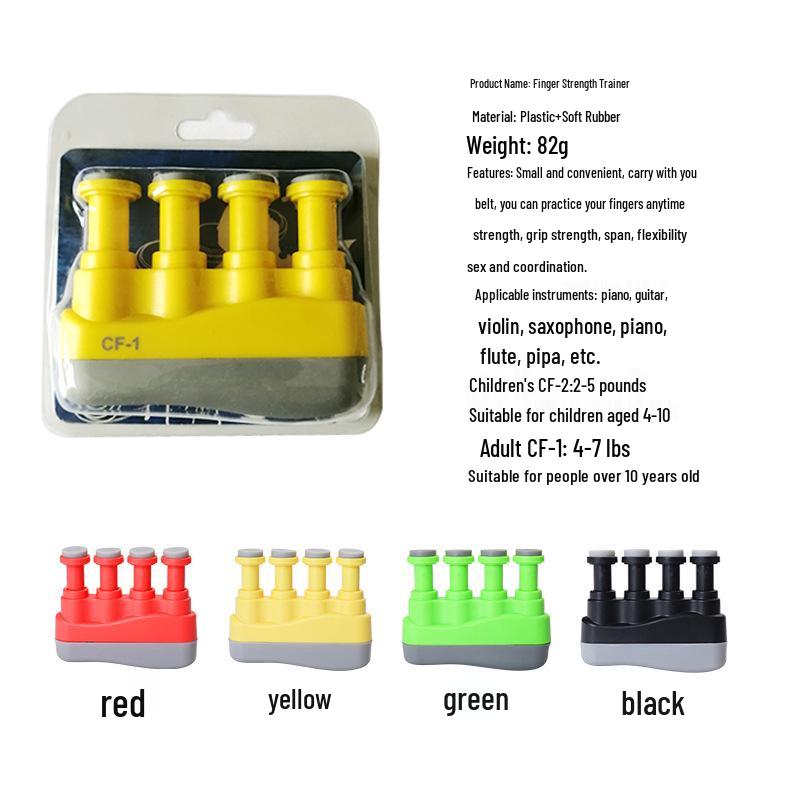 Guitar & Piano Finger Strength Trainer Hand Exerciser 