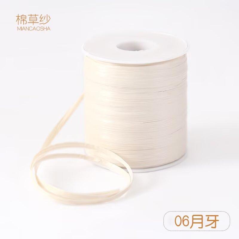 50G/120m,Raffia Thread Hook Hat Ribbon Thread Summer Chiffon Yarn Transparent Decoration Hand-woven Big Eaves Hat DIY Material