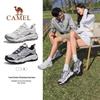 Camel Women's F25B693015 Trail Hiking Shoes
