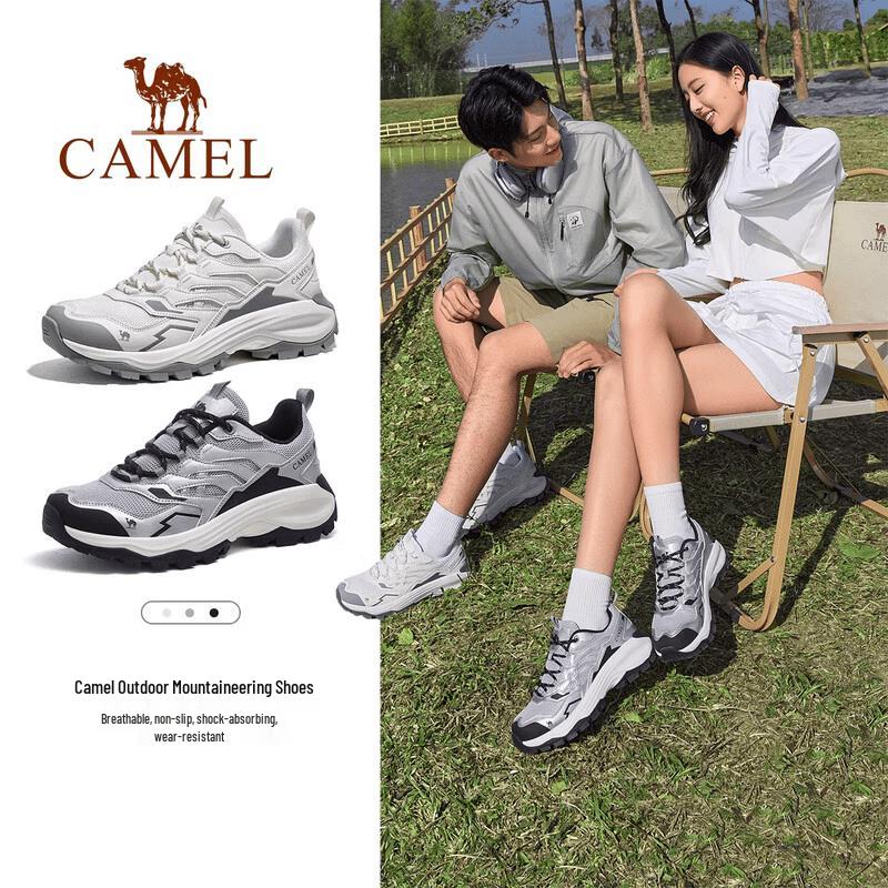 Camel Women's F25B693015 Trail Hiking Shoes