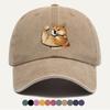 pc Shiba Inu Muscle Arm Fun Print Baseball Cap Individual Trendy Duckbill Hat Adjustable Size Fashion Street Style Headwear