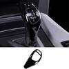 Fit For BMW F20 F21 F22 F23 Bright Black Gear Shift Knob Shifter Lever Trim 1PCS