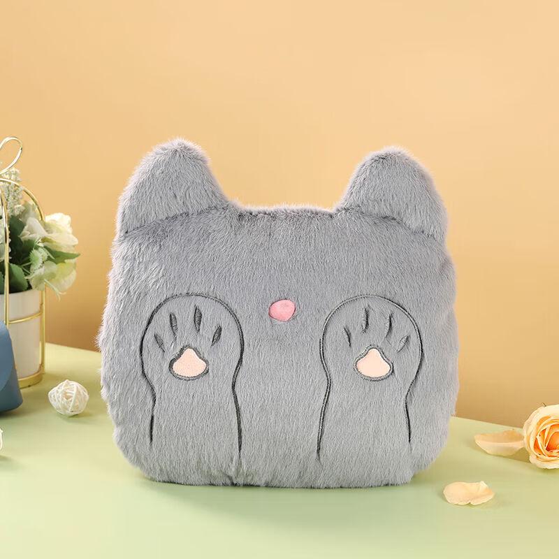 

Plush Rechargeable Hot Water Bottle Hand Warmer