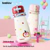 Bablov Dual-Drink Insulated Thermos