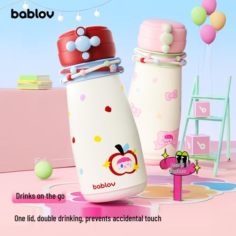 Bablov Dual-Drink Insulated Thermos
