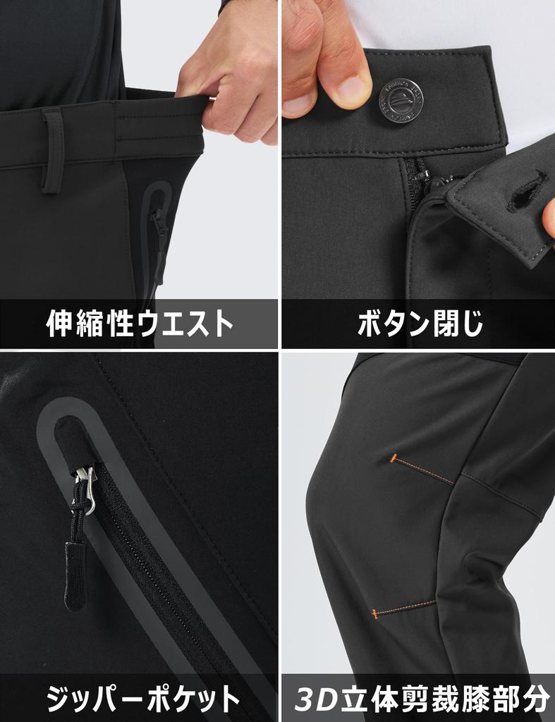 MAGCOMSEN Men's Climbing Pants, Trekking Pants, Work Pants, Hiking Pants, Winter Fleece Pants, Warm, Travel Pants, Black, Size CN 3XL (Japan Size XL)