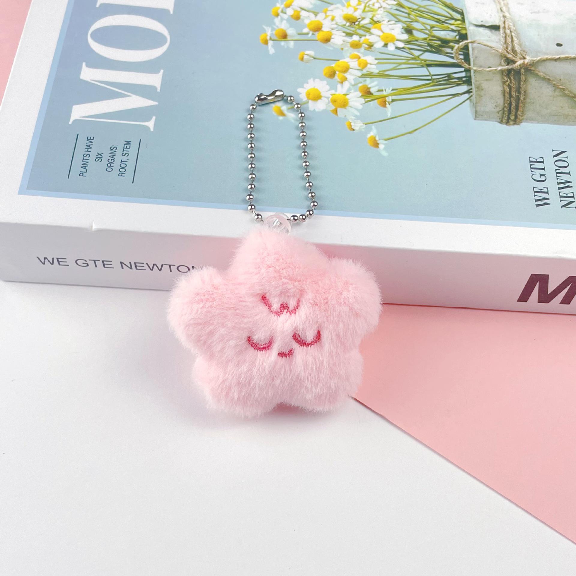 

Творческий мультфильм звезда пищащая плюшевая кукла-брелок для украшения школьной сумки