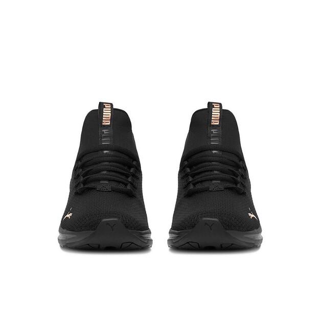 Tênis Puma EO-ENZO 2 CLEAN