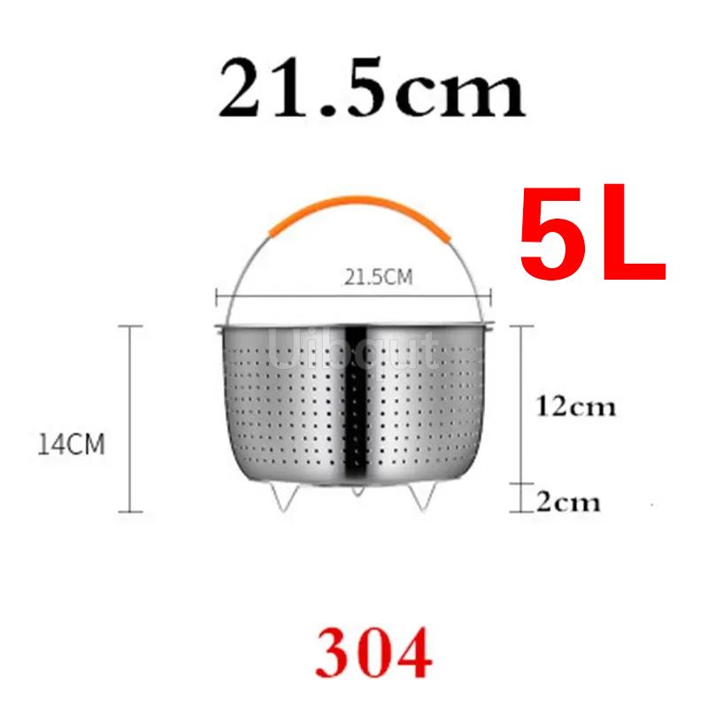 304 Stainless Steel Rice Cooking Steam Basket Pressure Cooker Anti-scald Steamer Multi-Function Fruit Cleaning Basket cooking
