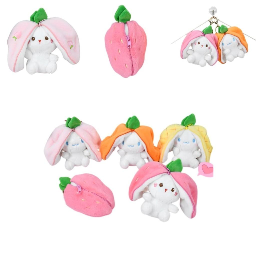 Schattig Aardbeien Konijn Pluche Speelgoed Sleutelhanger Fruit Transformatie Pop Tas Hanger