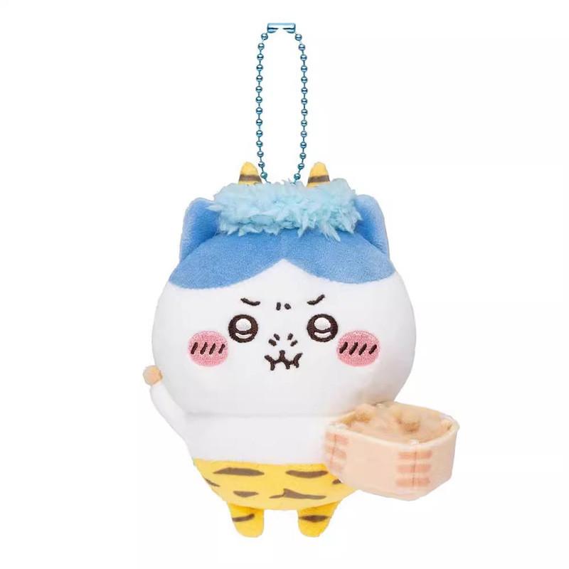 Wild Chiikawa Man Usaqi Character Plush Keyring Ornament For Casual And Gift Use
