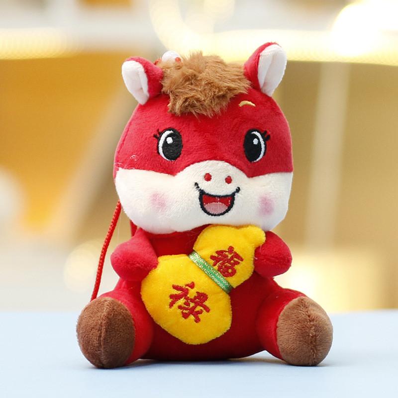 

Plush Horse Zodiac Toy With Soft Short Pile For Chinese New Year Gift Or Decor ProsperityPony