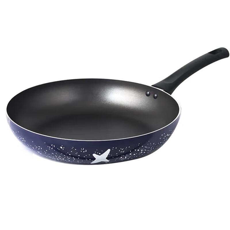 ASD 28cm Non-Stick Frying Pan