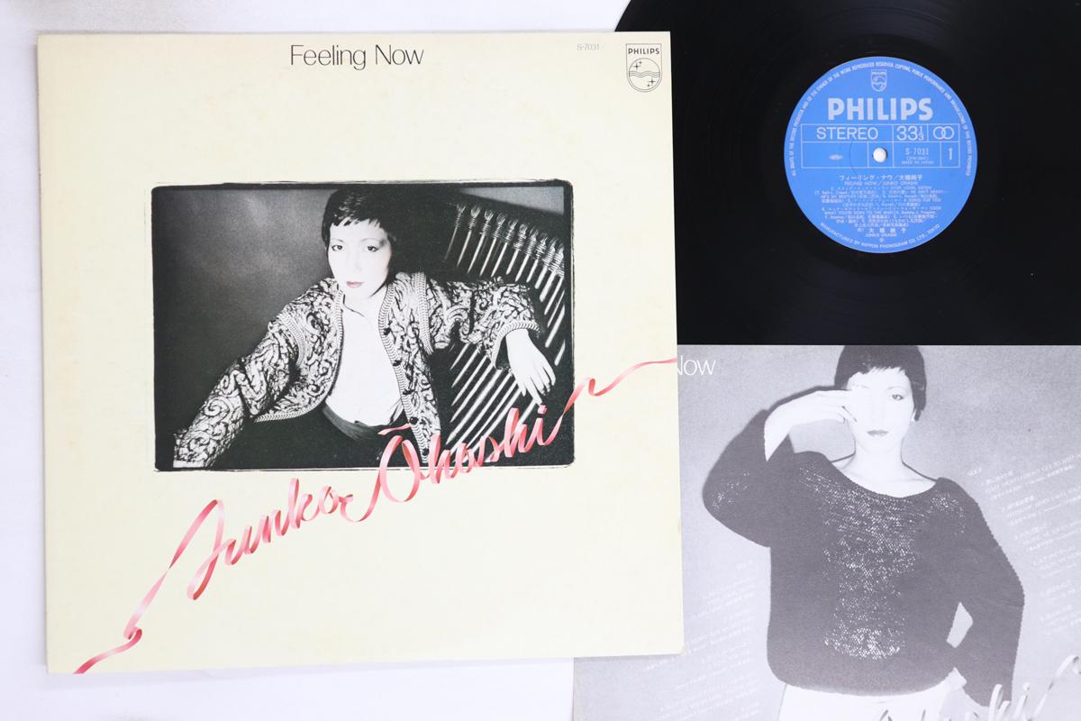

LP Record JUNKO OHASHI - Feeling Now S7031 PHILIPS 1977 Japan Japanese Pop/Rock Used