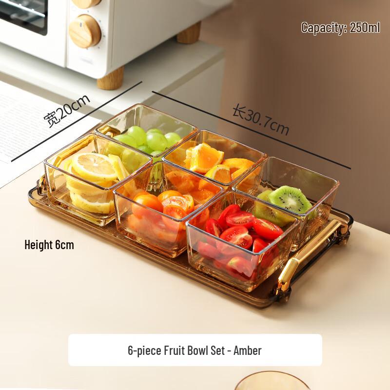 Naijiang Elegant Compartmented Glass Snack & Fruit Plate