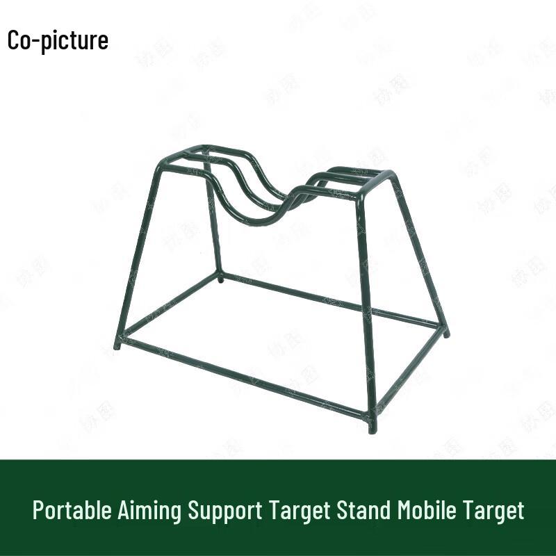 

Xietu Portable Shooting Target Stand