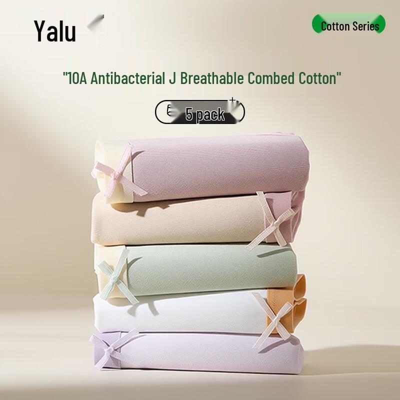 

Yalu Women s 10A Antibacterial Cotton Mid-Waist Briefs (5-Pack) M