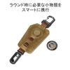 ASSOB GOLF MULTI CARABINER Carabiner 992300 KHAKI