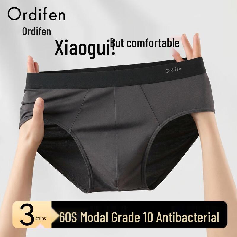 Ordifen Men s Modal Anti-bacterial Briefs 4XL
