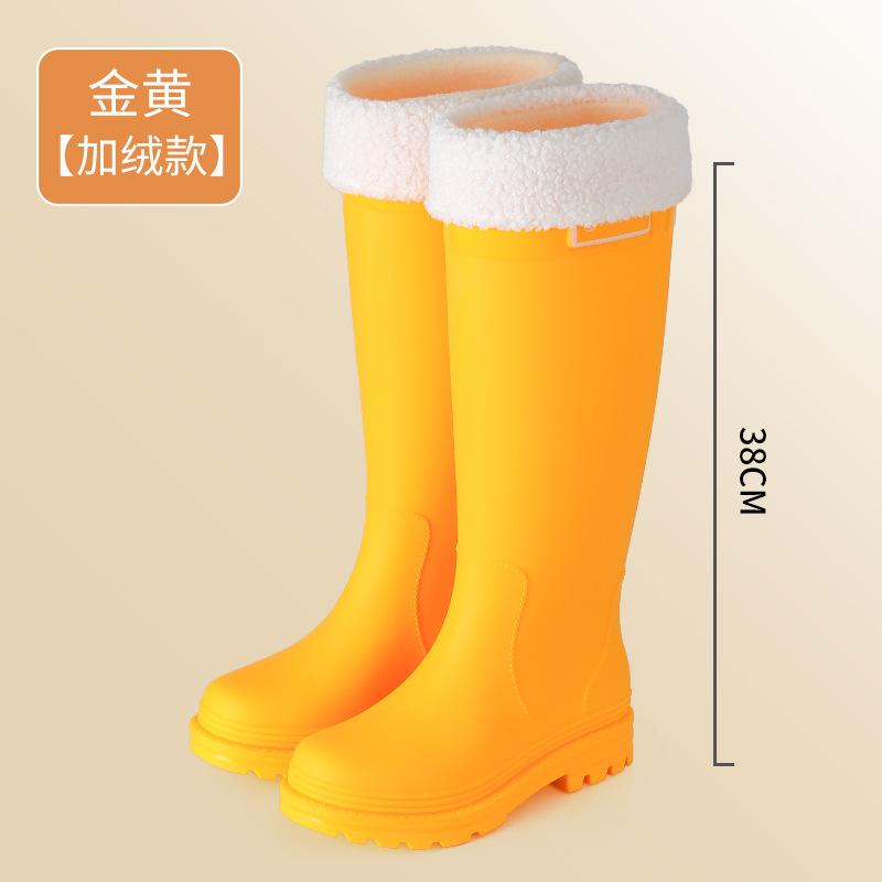 Fashion tall women's rain shoes non-slip rain boots water boots waterproof shoes rain-proof rubber shoes casual versatile rain boots