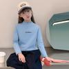 2025 Kids' Stylish Slim-Fit German Velvet Semi-High Neck Base Layer
