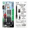 VESSEL Stepped Bit Sakisubo Torx 5 Piece Set with Screw Mag Catcher BW-33