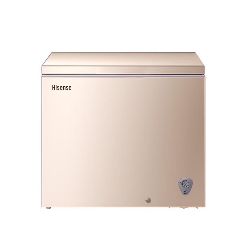 HISENSE 200L Convertible Chest Freezer