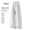 VANCL Men's Spring Cotton Straight-Leg Casual Pants