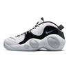 Air Zoom Flight 95 Patent