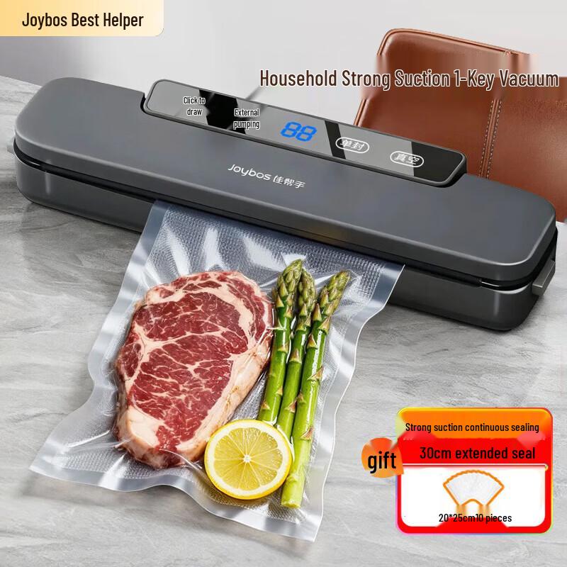 Fully Automatic LCD Vacuum Food Sealer
