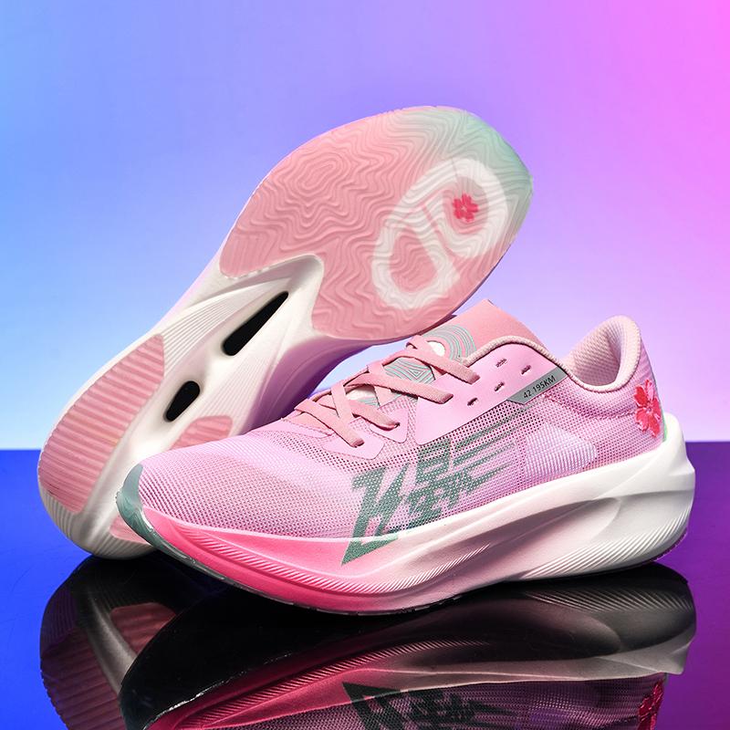 Full Palm Carbon Plate Running Shoes Men's Shoes New Mesh All-match Sneakers Marathon Shock Absorbing Running Shoes