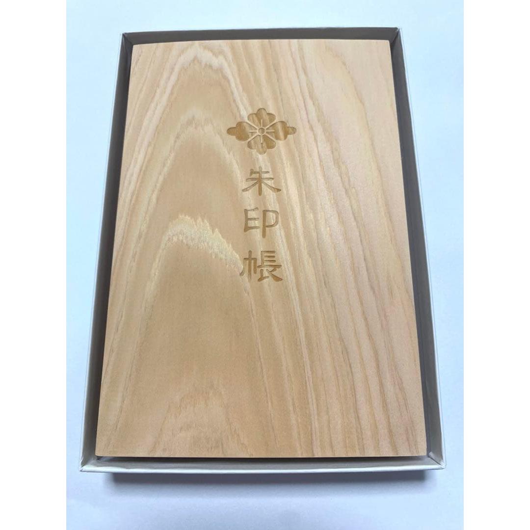 Used Ise Jingu Goshuin BookJingu Forest Material Wooden Goshuin Book Limited Edition!