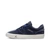 Air Wmns Jordan Series.05 SE Navy Velvet DZ7737-460