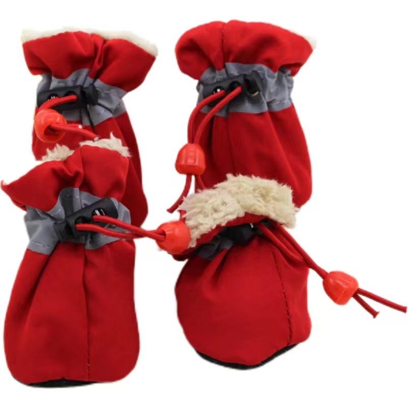 

4 PCS set Of Waterproof Pet Dog Shoes, Anti Slip Soft Soled Rain Boots, Kitten Dog Shoes, Puppy Pet Boots, Pet Paw Accessorie XXS червоний