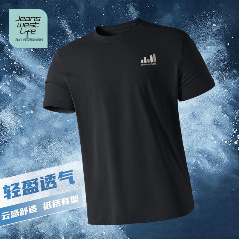 JEANSWEST LIFE Men s Summer Quick Dry Short Sleeve T-Shirt 2XL