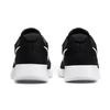 Nike Tanjun Schwarz Weiß W - DJ6257004