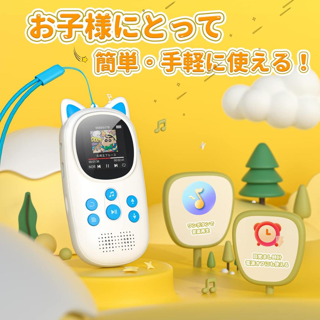 Oilsky M7 MP3-Player mit 32 GB Bluetooth Direkt Lock OTG Erweiterbar zum Geschenk für Kinder 90 Stunden Wiedergabezeit, Eingebauter Speicher, 5.0, Ein-Knopf-Wiedergabe,